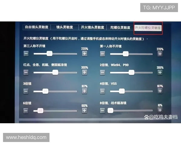 和平精英V5耐力解析：如何在战场上持久作战提升胜率