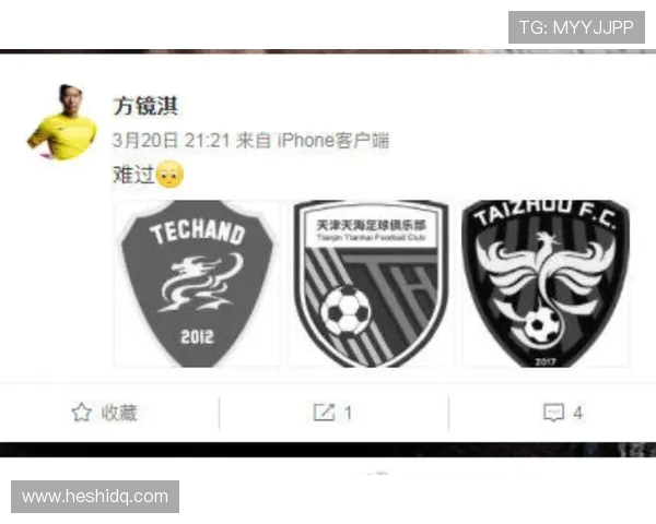 广州足球队阵地战分析:优劣势及未来发展方向探讨